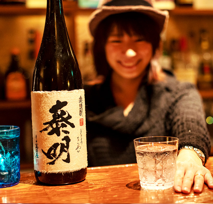 日本酒